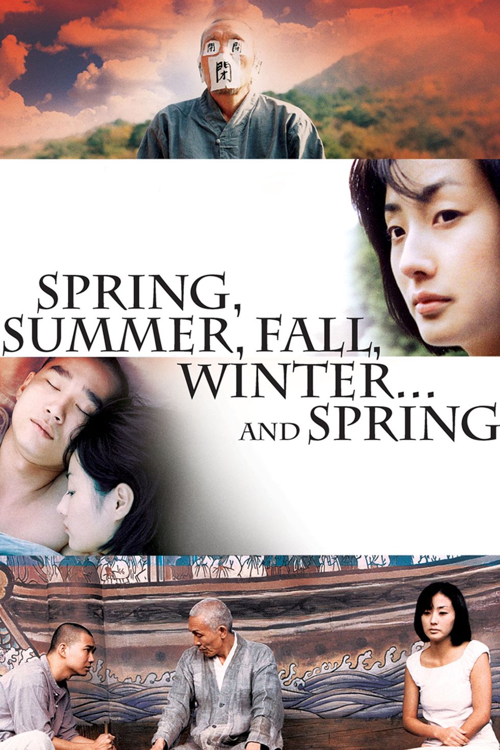 springsummer trailer
